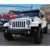 LED Lightbar Lichtleiste