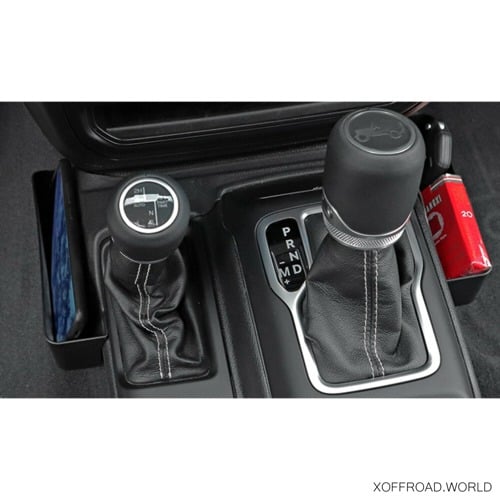 Side Console Storage Tray