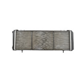 Radiator de răcire a motorului