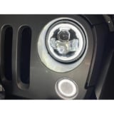 7" LED Headlamp Kit