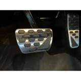 Brushed Pedal Pads