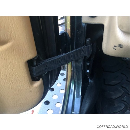 Adjustable Door Straps