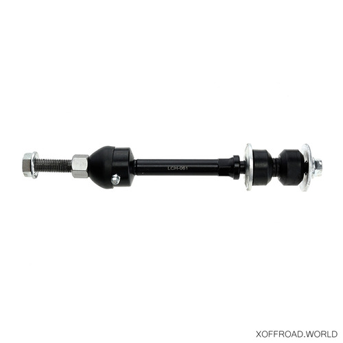 Sway Bar Link