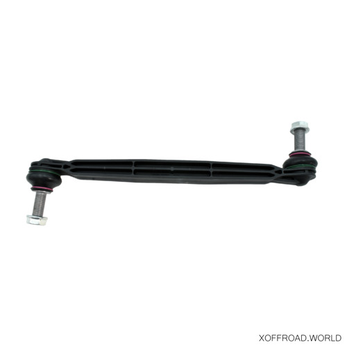 Stabilizer Bar Link