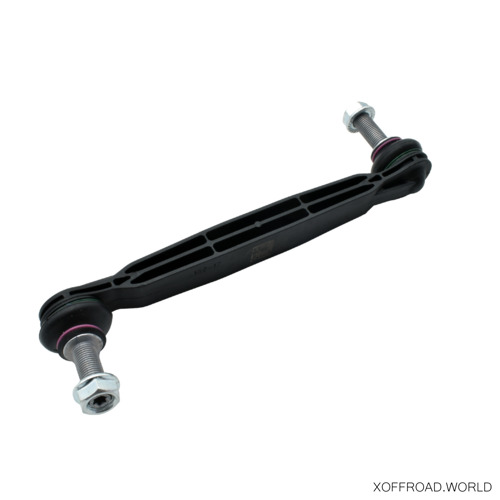 Stabilizer Bar Link