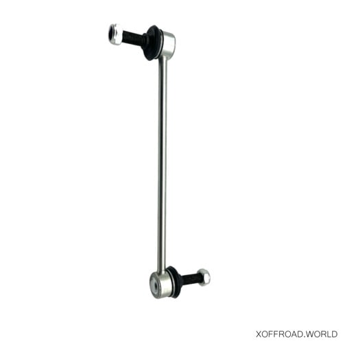 Stabilizer Bar Link