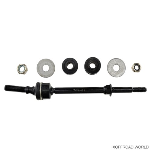Sway Bar Link