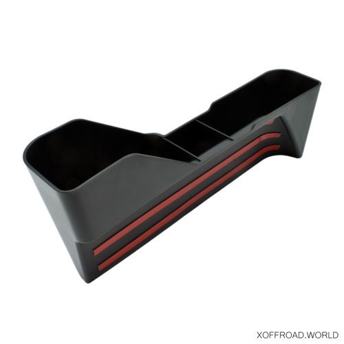 Side Console Storage Tray