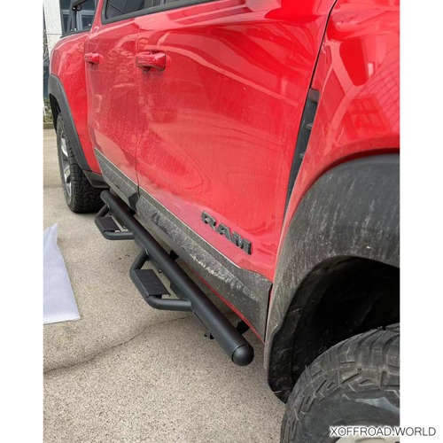 Side Armor Steps
