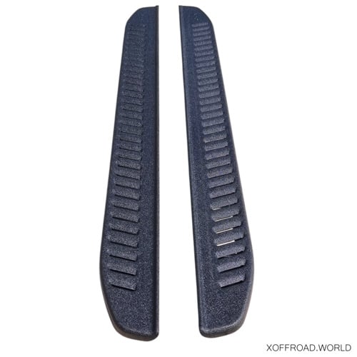 Side Armor Steps
