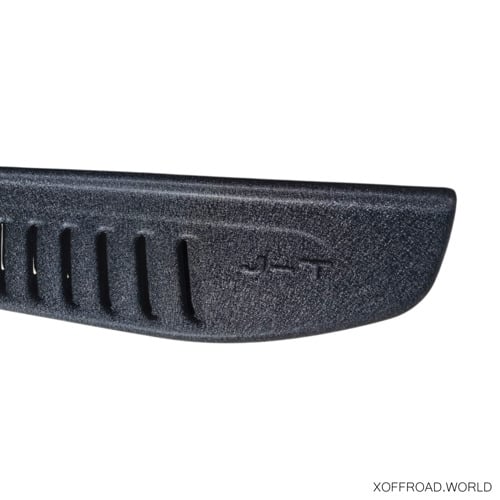 Side Armor Steps