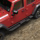 Marches d'armure latérale