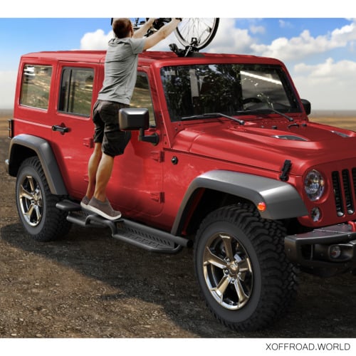 Marches d'armure latérale