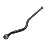 Track Bar